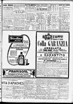 giornale/CFI0391298/1912/novembre/126