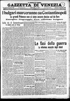 giornale/CFI0391298/1912/novembre/13