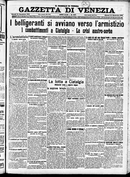 Gazzetta di Venezia