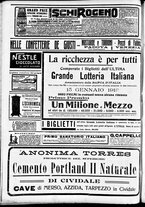 giornale/CFI0391298/1912/novembre/145