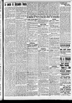 giornale/CFI0391298/1912/novembre/15