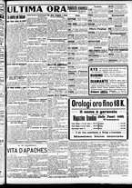 giornale/CFI0391298/1912/novembre/17