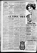 giornale/CFI0391298/1912/novembre/47