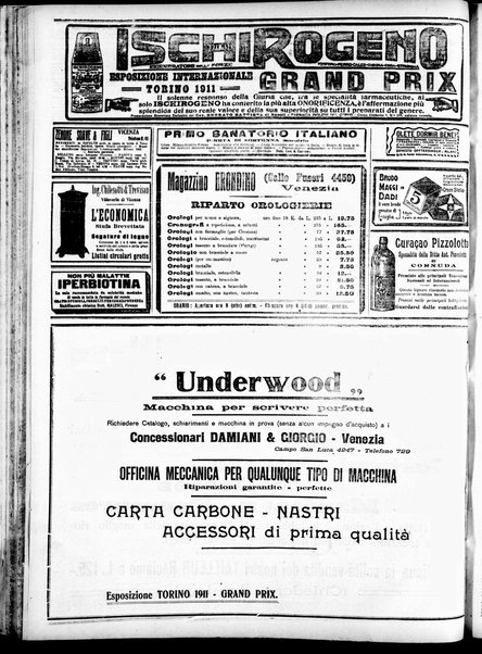 Gazzetta di Venezia