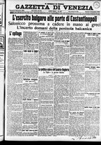giornale/CFI0391298/1912/novembre/50
