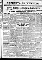 giornale/CFI0391298/1912/novembre/56