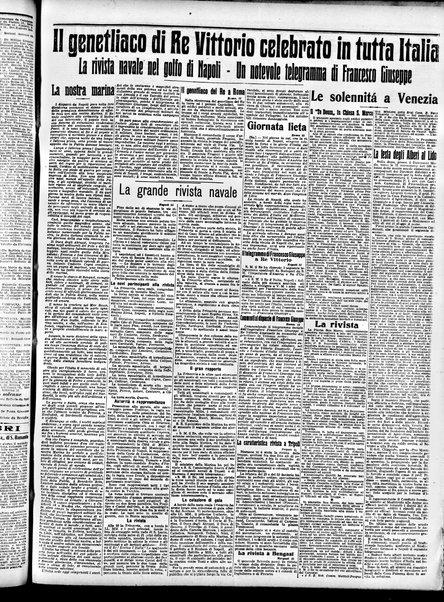 Gazzetta di Venezia