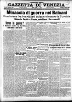 giornale/CFI0391298/1912/ottobre/1