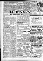 giornale/CFI0391298/1912/ottobre/104