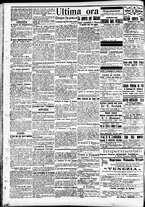 giornale/CFI0391298/1912/ottobre/116