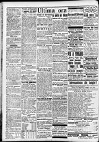 giornale/CFI0391298/1912/ottobre/122