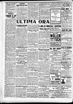 giornale/CFI0391298/1912/ottobre/134