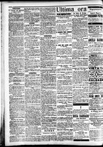 giornale/CFI0391298/1912/ottobre/158