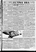 giornale/CFI0391298/1912/ottobre/177