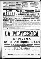 giornale/CFI0391298/1912/ottobre/178