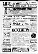 giornale/CFI0391298/1912/ottobre/18