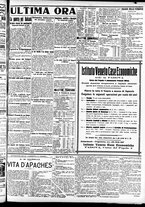 giornale/CFI0391298/1912/ottobre/190