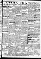 giornale/CFI0391298/1912/ottobre/196