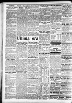 giornale/CFI0391298/1912/ottobre/49