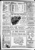 giornale/CFI0391298/1912/ottobre/51