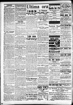 giornale/CFI0391298/1912/ottobre/55
