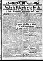 giornale/CFI0391298/1912/ottobre/58