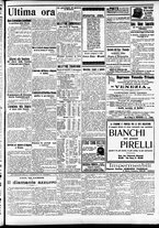 giornale/CFI0391298/1912/ottobre/62