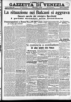 giornale/CFI0391298/1912/ottobre/64