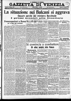 giornale/CFI0391298/1912/ottobre/65
