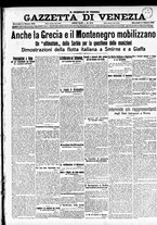 giornale/CFI0391298/1912/ottobre/7