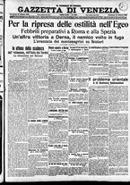 giornale/CFI0391298/1912/ottobre/77