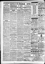giornale/CFI0391298/1912/ottobre/92