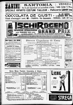 giornale/CFI0391298/1912/ottobre/94