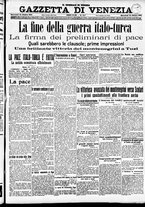 giornale/CFI0391298/1912/ottobre/95