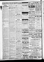 giornale/CFI0391298/1912/settembre/10