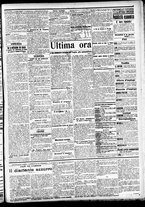 giornale/CFI0391298/1912/settembre/11