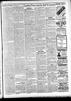 giornale/CFI0391298/1912/settembre/15