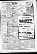 giornale/CFI0391298/1912/settembre/17