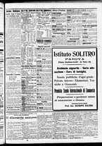 giornale/CFI0391298/1912/settembre/47