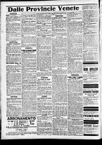 giornale/CFI0391298/1913/aprile/115