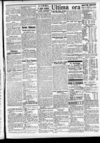 giornale/CFI0391298/1913/aprile/12