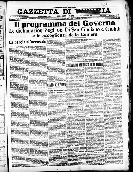 Gazzetta di Venezia