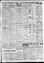 giornale/CFI0391298/1913/dicembre/11