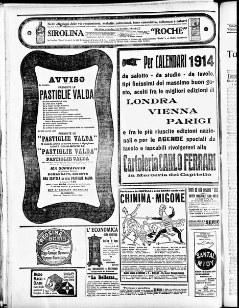 Gazzetta di Venezia