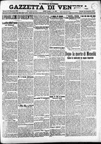 giornale/CFI0391298/1913/dicembre/156