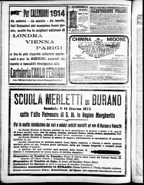 Gazzetta di Venezia