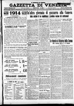 giornale/CFI0391298/1913/dicembre/19