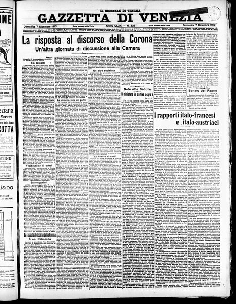 Gazzetta di Venezia