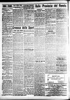 giornale/CFI0391298/1913/dicembre/4