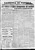 giornale/CFI0391298/1913/dicembre/7